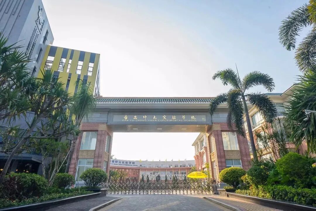 番禺客运站板块，金海岸花园现楼单价4.5万！