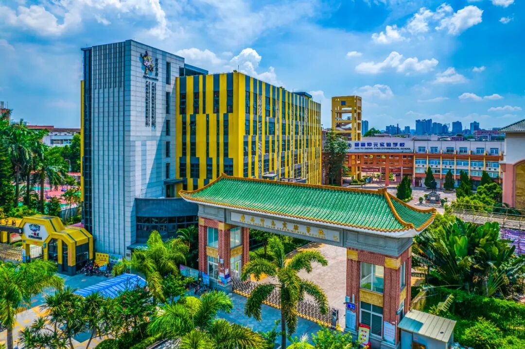 番禺客运站板块，金海岸花园现楼单价4.5万！