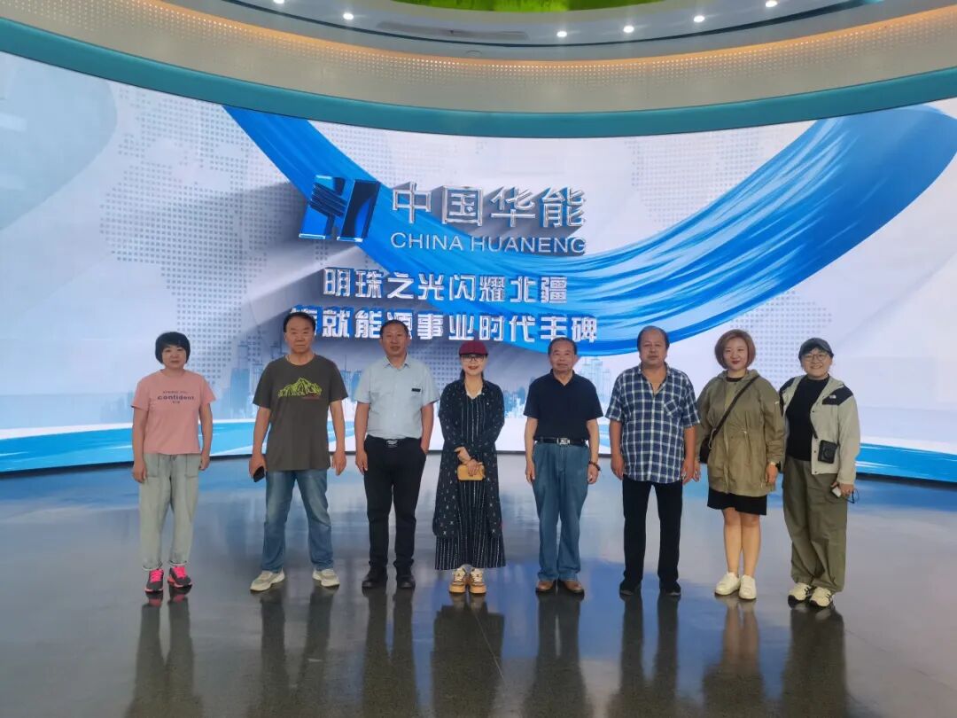 名家进企业·文艺大讲堂系列活动在华能伊敏煤电公司开展 第11张