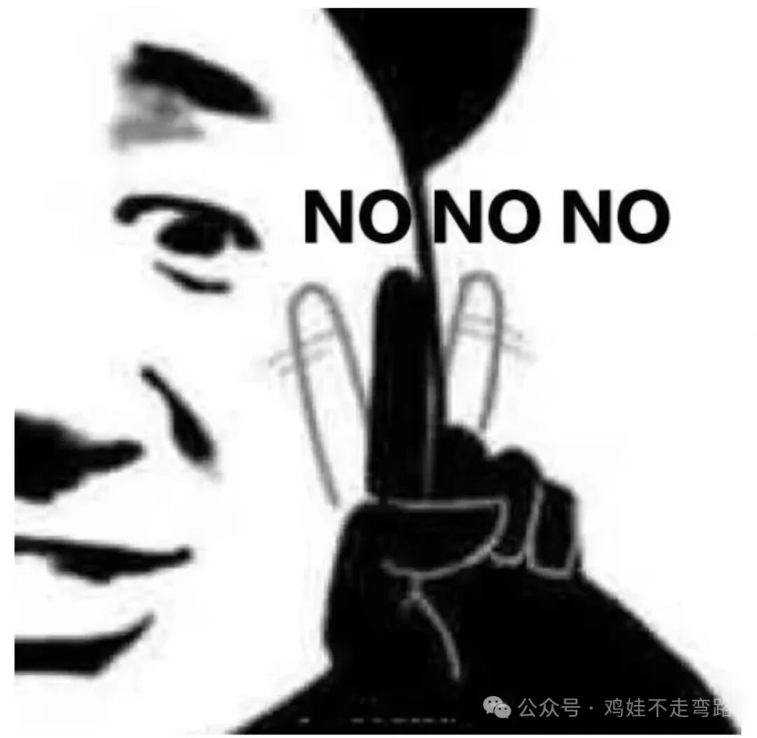 非沪籍，有积分，26年幼升小还能不能上好学校？