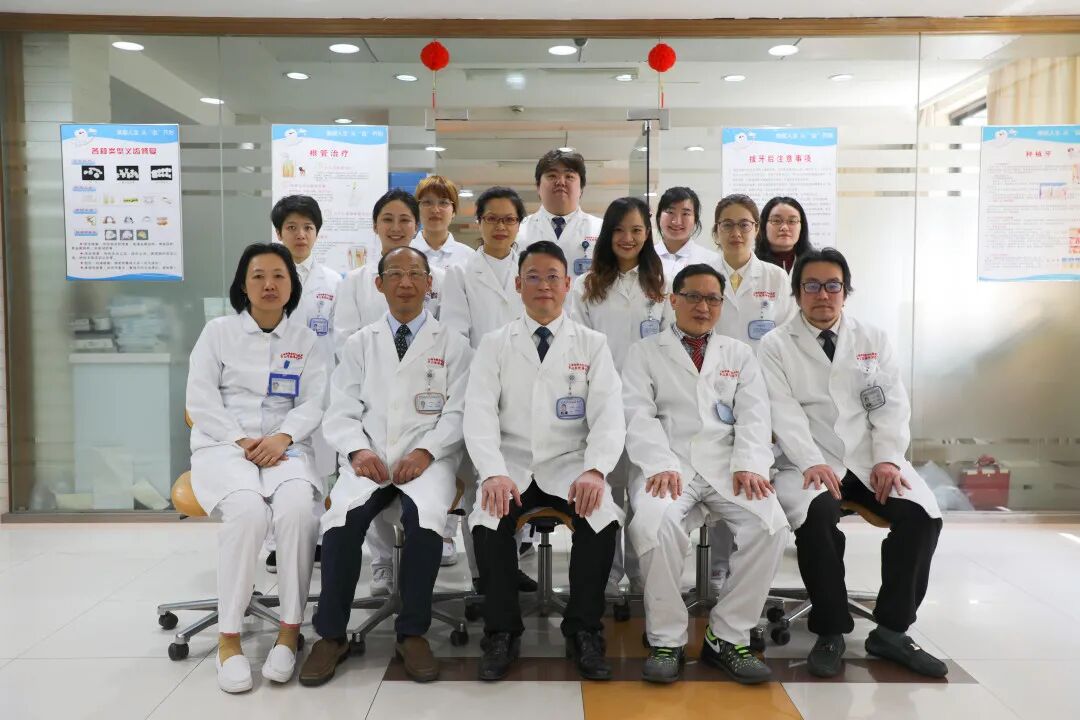 数字牙片机怎么用【推广】数字化技术让口腔种植更精准_https://www.jmylbn.com_新闻资讯_第6张