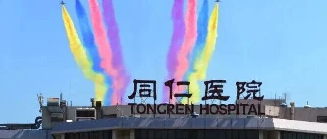 26届校招