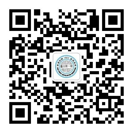 放射科怎么打印手机取片一键搞定！电子胶片来啦！_https://www.jmylbn.com_新闻资讯_第10张