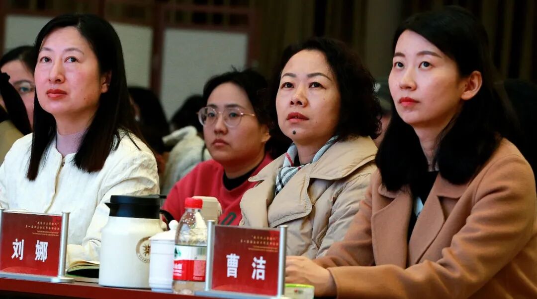 郑州市中原区高新社会事务中心教育文化体育部教学管理科科长曹洁