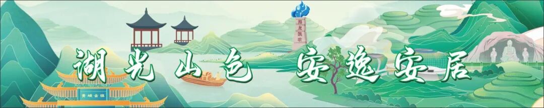 “亲水经济”爆火玩出夏日新热度