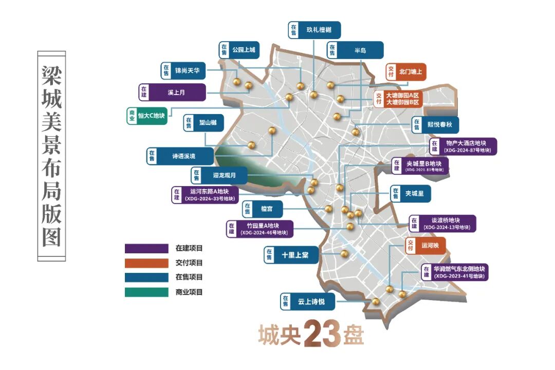 ΢ͼƬ_20250103165701