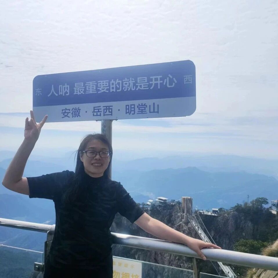 【青春语文•郑丹专栏】感谢生命里最重要的人——《藤野先生》《回忆我的母亲》联读