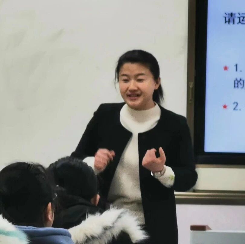 第3770季【湿地随笔】谢秋霞：勤学思辨苏子瞻