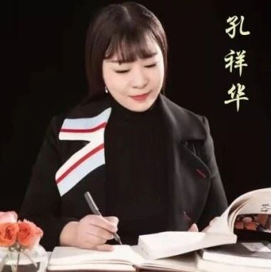 【祥华专栏】《与朱元思书》精品课例