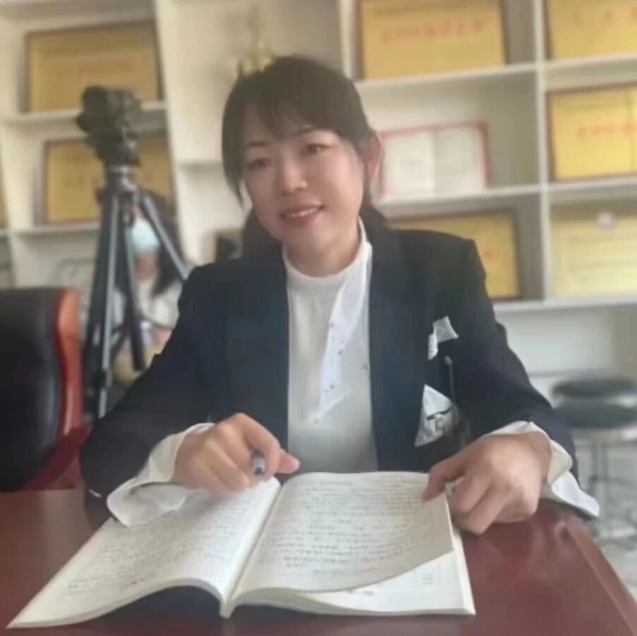 【年会征文】蔡晓芳：南风知我意，吹梦到“湿地” | 一场隔屏的暗恋