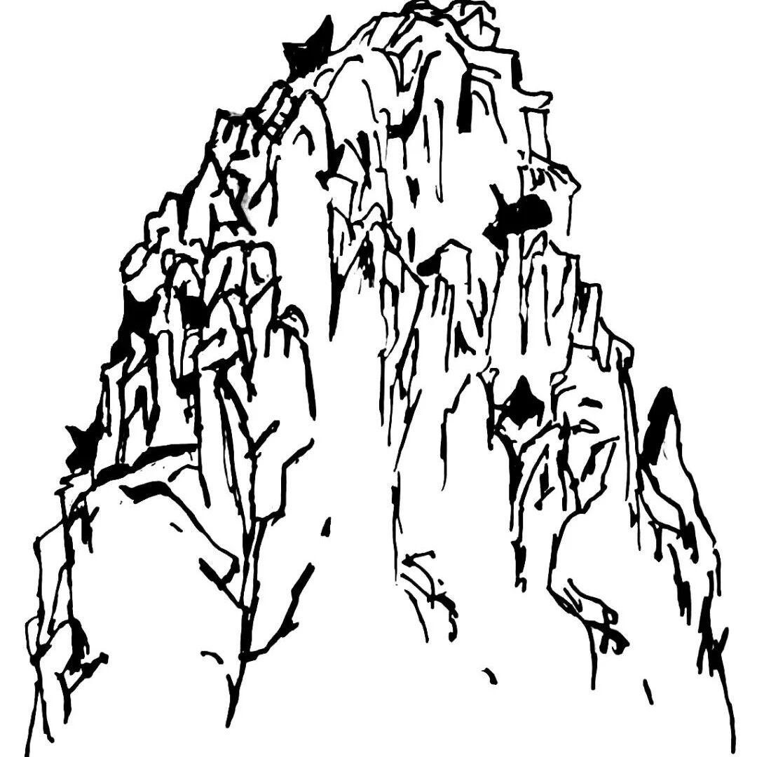【永军专栏】探字寻根读诗文341：“隆”中降土