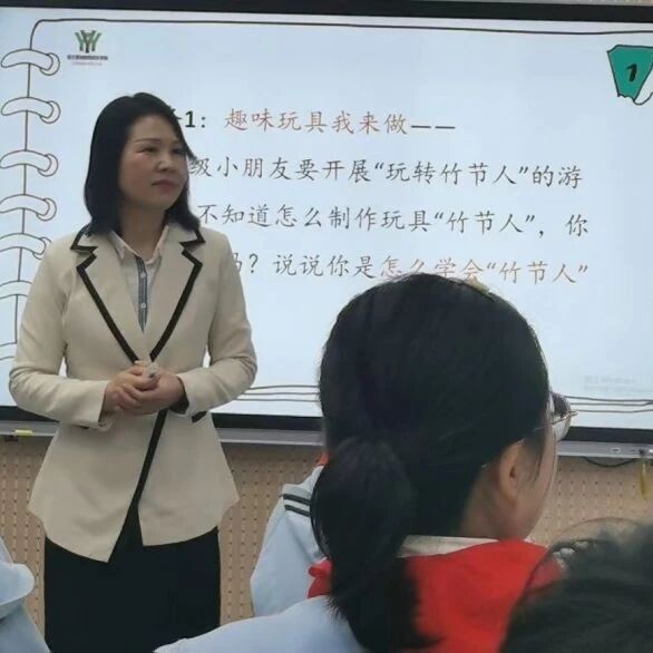【张敏专栏】作文即做人，我手写我心——六（上）第五单元整合教学实录