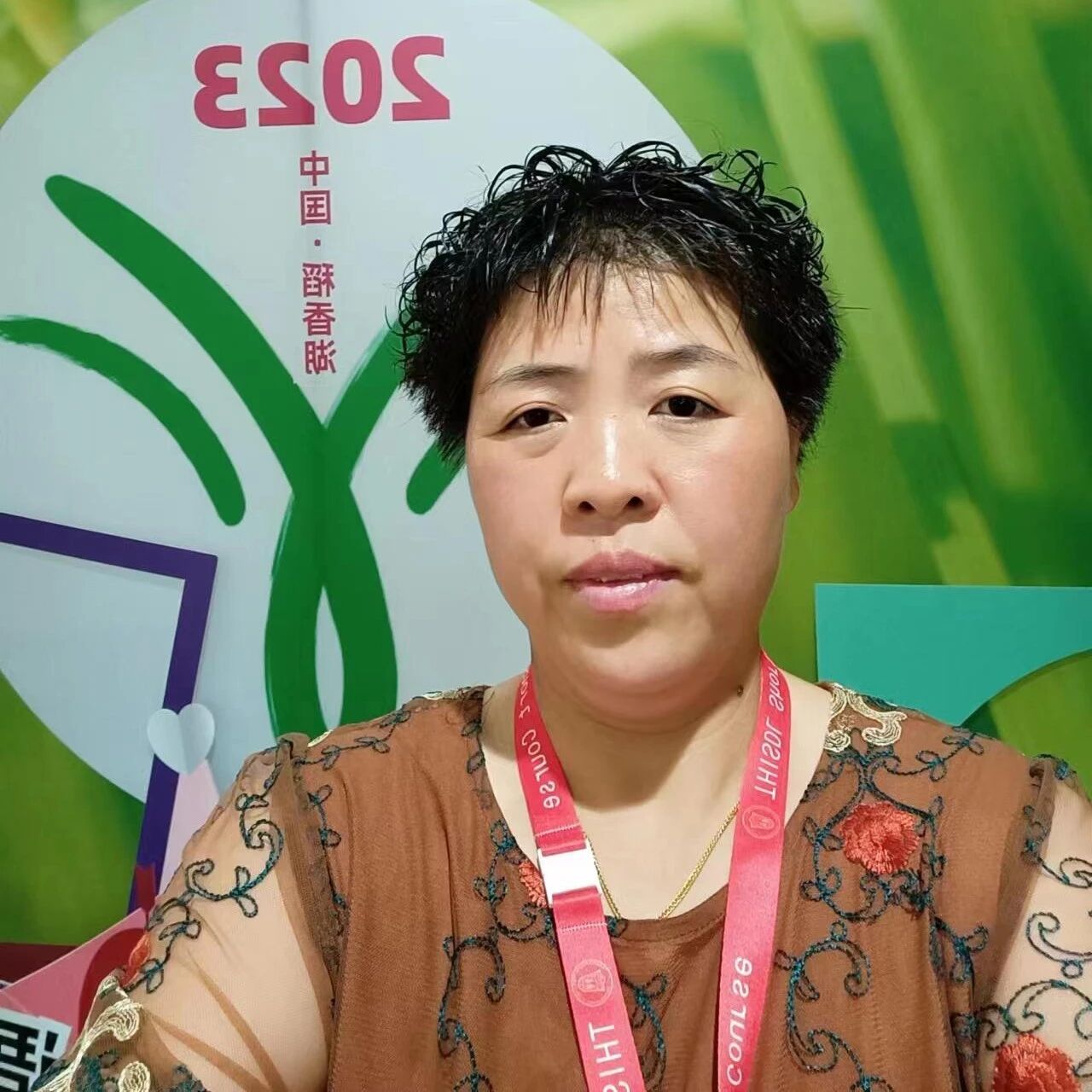 【我在现场·湿地淮语】周彩丽：我的青春从第六届语文湿地年会开始