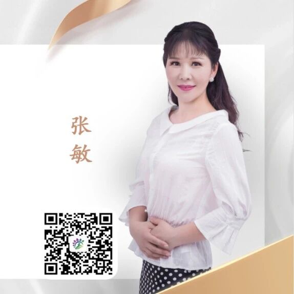【张敏专栏】学拿手好戏，享艺术之美 ——六（上）第七单元整合教学实录