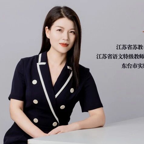 【湿地阅读】黄友芹：我从未见过如此骨骼清奇之喻——读《中国艺术史》小感