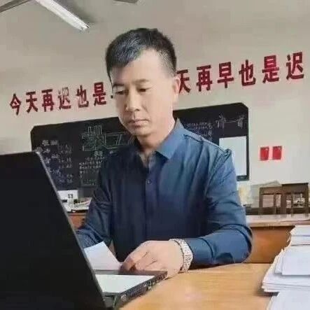 【射阳培育站专栏】侯亚文：不妨静心，做点学问——一位乡村教师一年的研修体会与成长收获