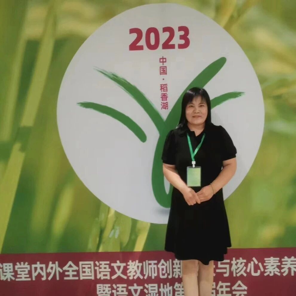 【我在现场】李福平：稻香收夏色  恰是遇君时