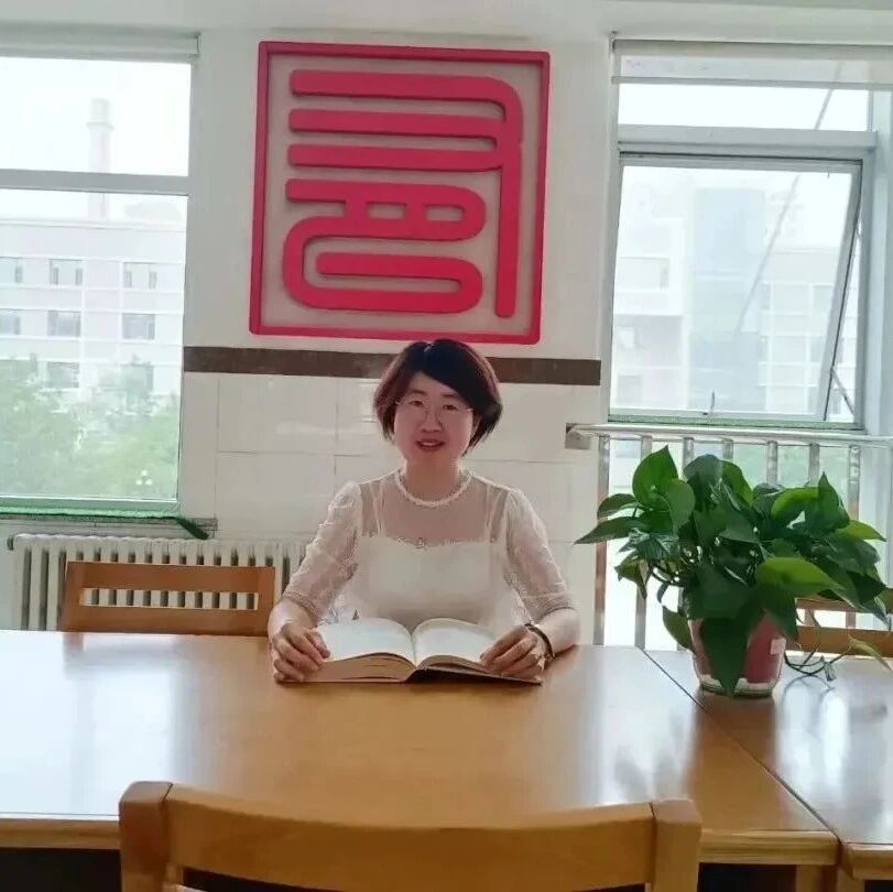 【青春语文·铁岭专栏】杨帆：学历案 | 壮哉，滔滔黄河！美哉，壶口瀑布！