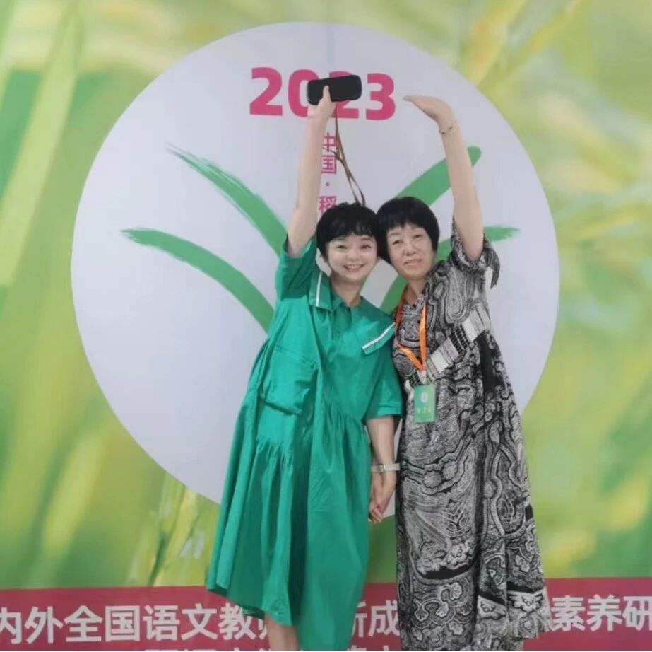 【我在现场】宋海芬： 我在温暖的地方“看你”