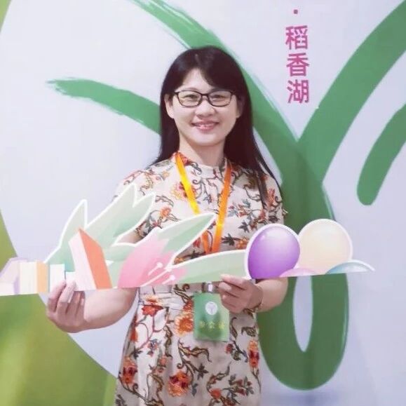 【庆华专栏】“妙”字立骨析《济南的冬天》