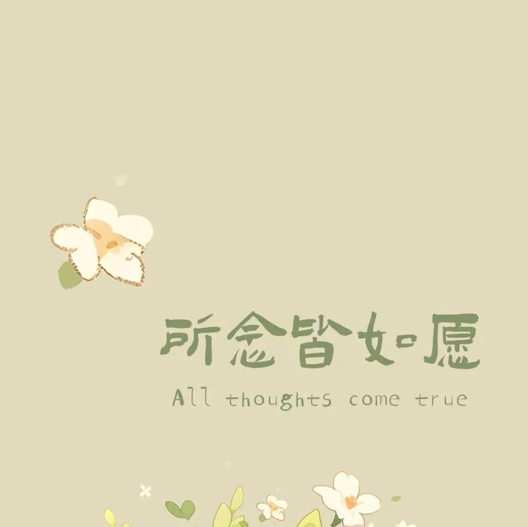 第3569季【海波专栏】推荐10+1套书，加持你的岁末成长