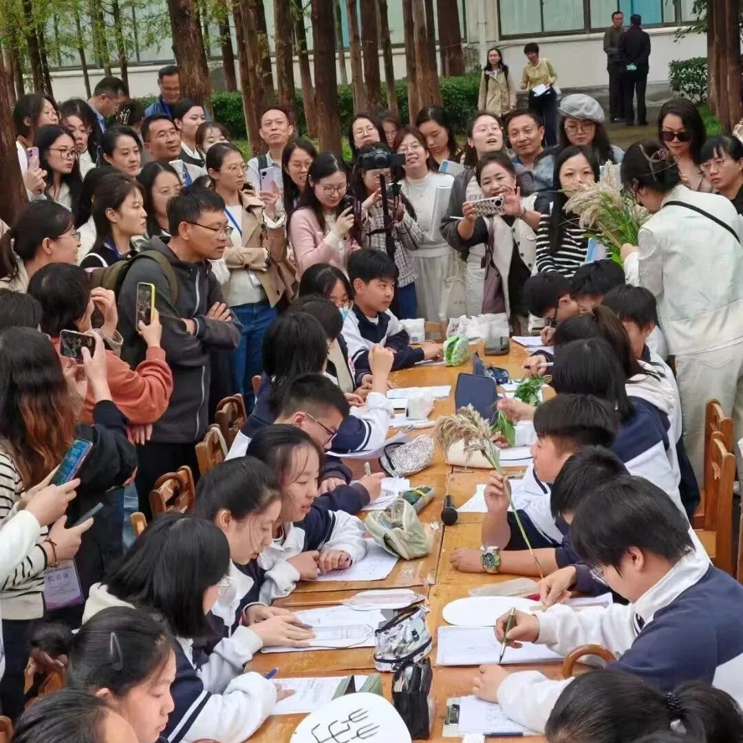 【青春语文•鹤敏专栏】书声朗朗远山黛，暖意融融秋意浓——参加全国中小学语文跨学科教学学术研讨暨培训会有感