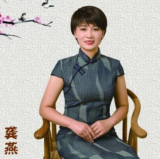 【湿地阅读】龚燕：如何用“学习任务”驱动整本书阅读？
