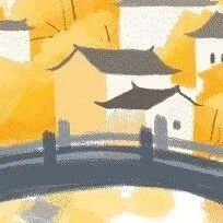 【湿地作文】 龚燕：选取典型事件  凸显人物精神