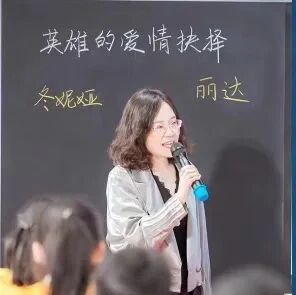 【艳平专栏】司艳平2023复盘｜且陶陶、乐尽天真