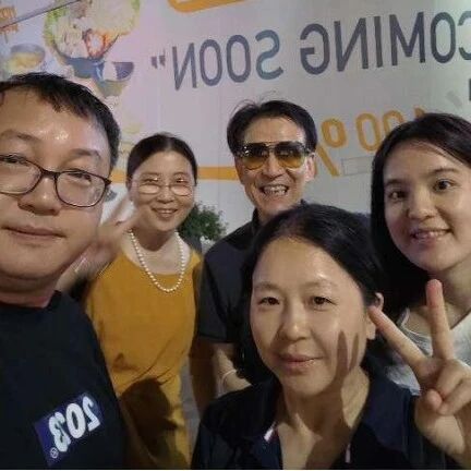 第3429季【年会征文】陈楠：尹老大
