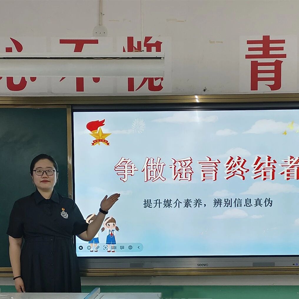 【年会征文】邹雅雯：野鸟