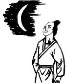 【永军专栏】探字寻根读诗文260：望