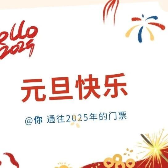【青春语文·回望展顾】周三组：长成一棵树，立于天地间