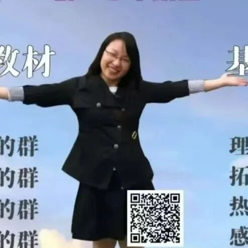 【京华墨韵·湿地文澜】于修影写作教学系列三：叙事有机巧——《我生活中的——》作文指导