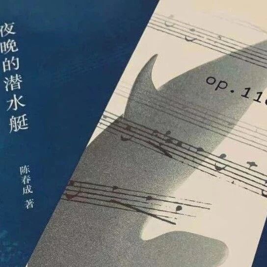 【望军专栏】卢望军：比喻——汉语的一种风度和可能性