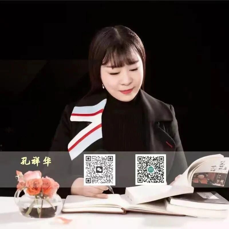 【祥华专栏】《安塞腰鼓》教学设计（含教学课件、复习题）