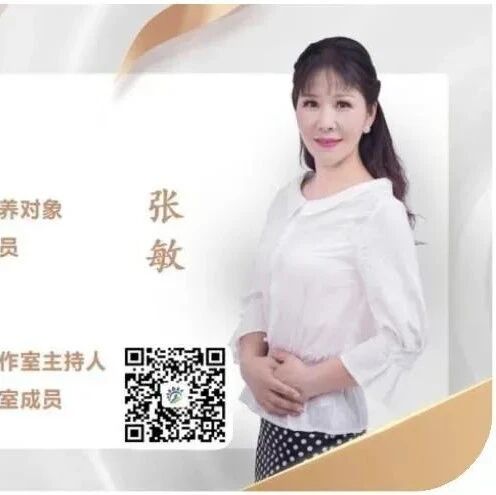 【张敏专栏】向朱自清学写景——《春》的创新教学设计