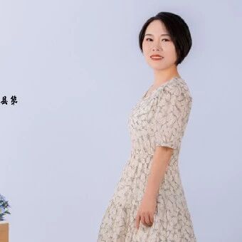 【湿地随笔】王玉玲：我的“后班主任”“转正”之路
