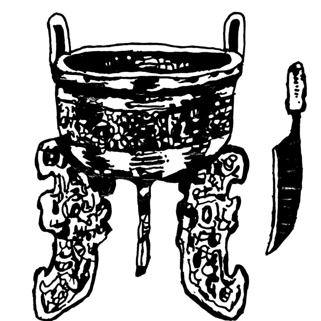 【永军专栏】探字寻根读诗文306：则