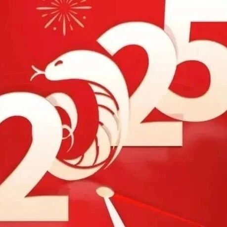 第3949季【青春语文·2025跨年献词】我们在一个奇妙无比的世界里
