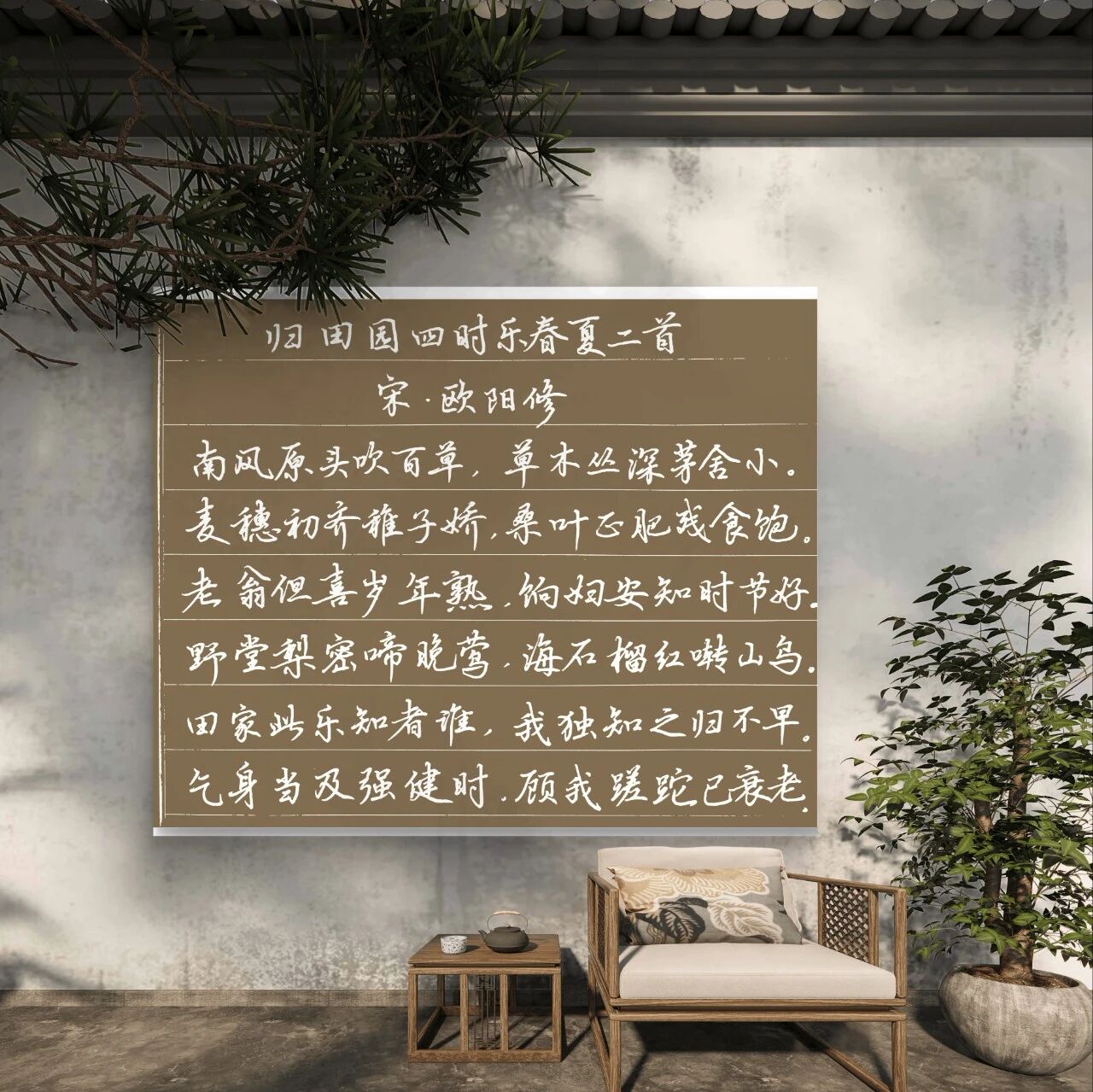 【谢华专栏】花看半开，酒饮微醉，小满即是人生好状态