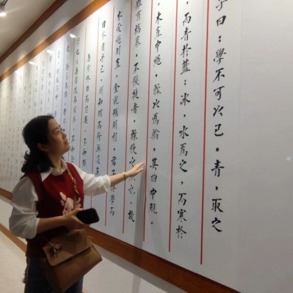 第3790季【湿地豫见】胡莹莹：心灵的修行——读《五百年来王阳明》有感