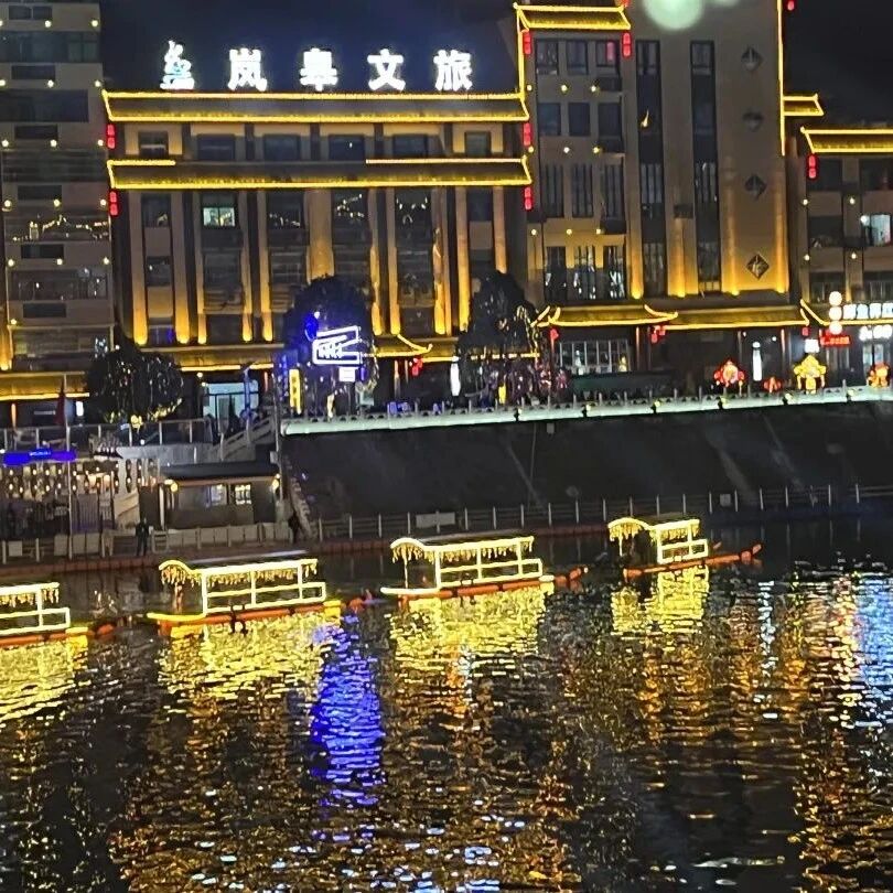 【湿地随笔】陈勇：迎新年的岚皋