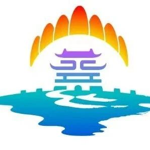 【永军专栏】探字寻根读诗文293：襄