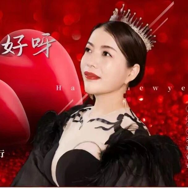 第3665季【青春课堂】周忠玉的同质异文群文（二）：“见”与“不见”——陈子昂诗文解读