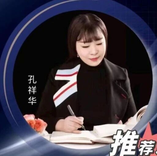 【祥华专栏】《卖炭翁》精品课例（含教学实录、教学课件）