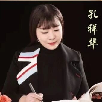 【祥华专栏】你们要的《活板》教学设计来啦