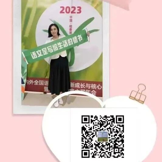 【我在现场】李珍：我千里迢迢而来，只为取热火