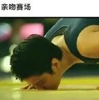 【山海凿文】打开新闻的n种方式