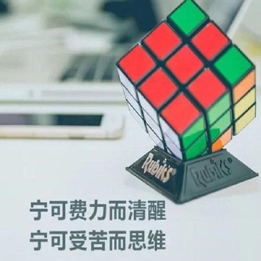 【青春语文·晶晶专栏】见微知著，让思维之花绽放——八下开学第一课思辨型创意设计